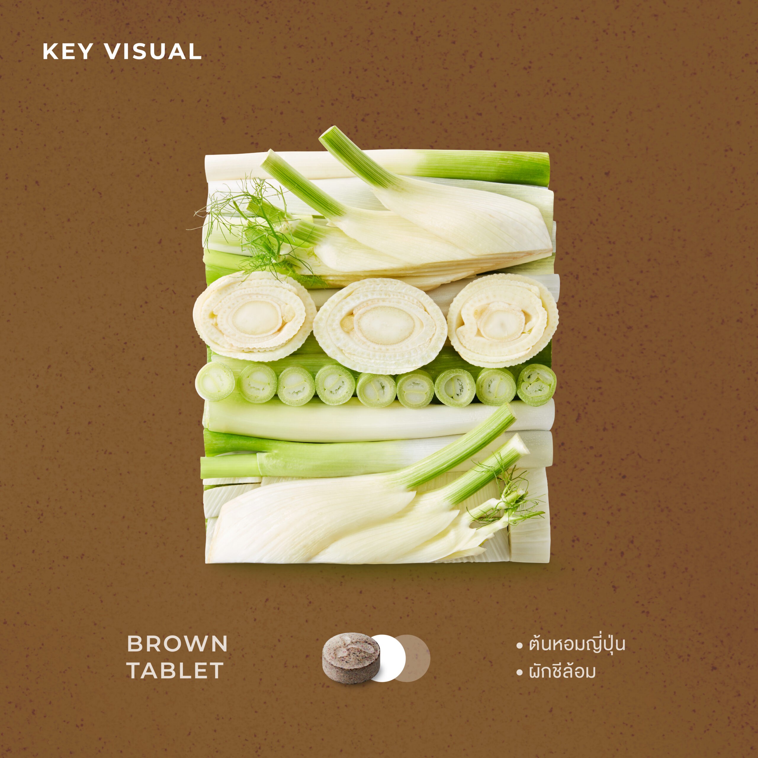 Bioveggie 07